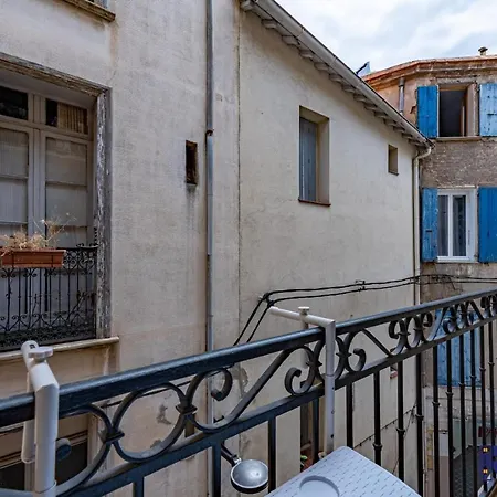 Le Barrera - Studio Cosy - Balcon * Perpignan