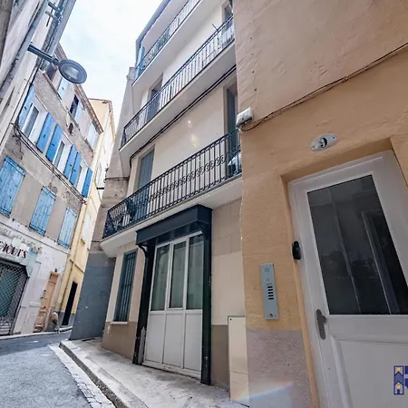 Daire Le Barrera - Studio Cosy - Balcon Perpignan